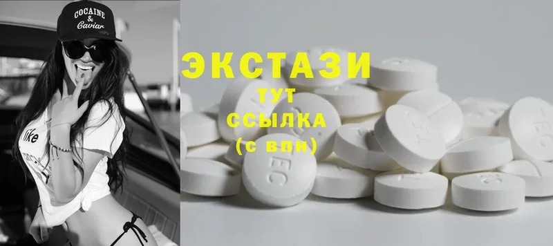 blacksprut вход  Севск  Экстази MDMA 